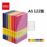 齐心 C5902T 优品皮面笔记本套装 A5 8本8色装