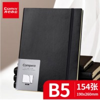 齐心 C8001 Compera 皮面笔记本 B5 154张 黑