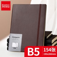 齐心 C8001 Compera 皮面笔记本 B5 154张 棕