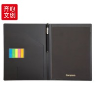 齐心 C8203 Compera 多功能管理册 A5 黑