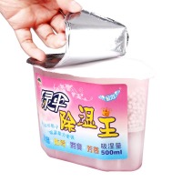 绿伞 除湿盒500ml×1盒干燥剂防潮防霉剂除湿剂衣柜室内房间吸湿盒