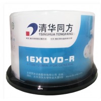 清华同方 光盘 刻录碟片 办公耗材 4.7G 同方可打印光盘DVD-R16XA级(50片）