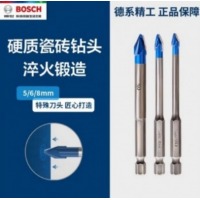 博世 瓷砖钻头8mm