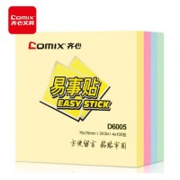 齐心 D6005 办公必备系列易事贴四色混装 3X3英寸 配