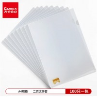 齐心 E310-1 超省钱 二页文件套 A4 透明 100只装