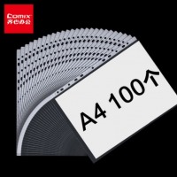 齐心 EH303A-1-X A4文件保护袋11孔(0.04MM)100个/套 白 100个