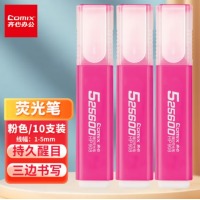齐心 HP908-X 醒目荧光笔 1-5mm 粉 10支装