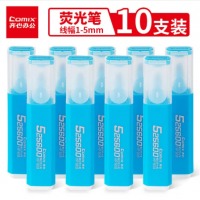 齐心 HP908-X 醒目荧光笔 1-5mm 蓝 10支装