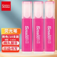 齐心 HP908-X 醒目荧光笔 1-5mm 紫 10支装