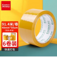 齐心 JH4810-6 封箱胶带48mm*100y*50um(6卷/筒) 米黄