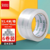 齐心 JP5510-6 封箱胶带55mm*100y*45um(6卷/筒) 透明