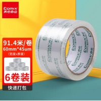 齐心 JP6010-6 封箱胶带60mm*100y*45um(6卷/筒) 透明