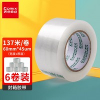 齐心 JP6015-6 封箱胶带60mm*150y*45um(6卷/筒) 透明