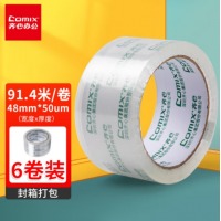 齐心 JT4810-6 封箱胶带48mm*100y*50um(6卷/筒) 高透明