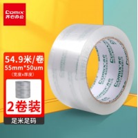 齐心 JT5506-2 封箱胶带55mm*60y*50um(2卷) 高透明
