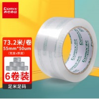 齐心 JT5508-6 封箱胶带55mm*80y*50um(6卷/筒) 高透明