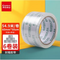 齐心 JT6006-6 封箱胶带60mm*60y*50um(6卷/筒) 高透明
