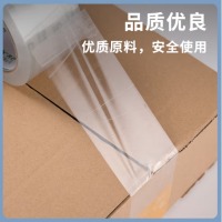 齐心 JT6010-6 封箱胶带60mm*100y*50um(6卷/筒) 高透明
