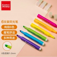 齐心 K9036 欢颜荧光笔（6支装）1-5mm 配