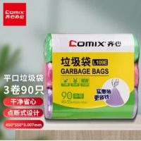 齐心 L109E 垃圾袋30个三组装（45*55cm*30个*3卷) 彩