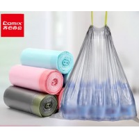 齐心 L228 抽绳垃圾袋50*55cm 配(1set=45pcs/卷）