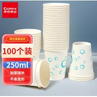 齐心 LC-306 加厚纸杯250ml 100个装 白