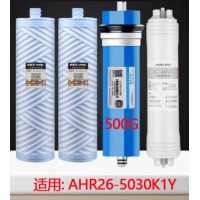 安吉尔牌 AHR26-5030K1Y 卷式反渗透膜元件 Ф74×298mm TW30-30
