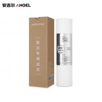 安吉尔 AHR27-4030K2 PP棉滤芯 Ф61×254mm