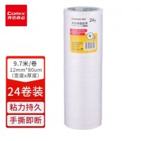 齐心 MJT1210 双面棉纸胶带 12mm*10y 24卷装 白