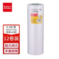 齐心 MJT2410 双面棉纸胶带 24mm*10y 12卷装 白