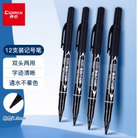 齐心 MK804-X 小双头记号笔 0.5-1.5mm 黑 12支装