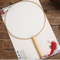 团扇空白仿真丝绢布团扇