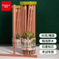 齐心 MP2013 原木铅笔 HB 30支每SET 黑