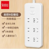 齐心 PCP-W648 延长线插座 6位21孔 总控全长5.0米 白