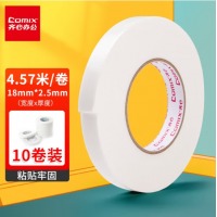 齐心 PM1805-10 双面泡棉胶带 18mm*5y 10卷装 白
