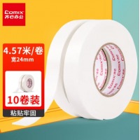 齐心 PM2405-10 双面泡棉胶带 24mm*5y 10卷装 白