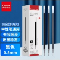 齐心 R980 通用中性笔替芯 拔帽式 子弹头 0.5mm 黑 20支/盒
