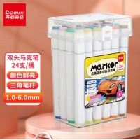 齐心 ZYMK07-24 大三角杆双头马克笔 1.0-6.0mm