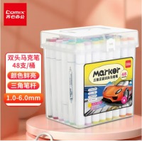 齐心 ZYMK07-48 大三角杆双头马克笔 1.0-6.0mm