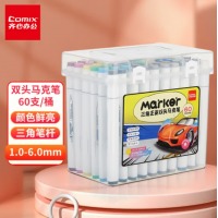 齐心 ZYMK07-60 大三角杆双头马克笔 1.0-6.0mm