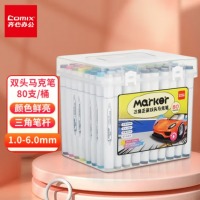 齐心 ZYMK07-80 大三角杆双头马克笔 1.0-6.0mm