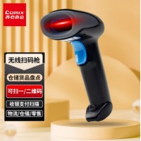 齐心 ST199B 二维影像式无线扫码枪 黑