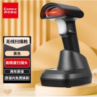 齐心 ST399B 二维影像式高速无线扫描枪(底座) 黑