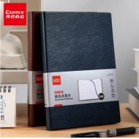 齐心 C5818 商务皮面本 25K 160张 蓝