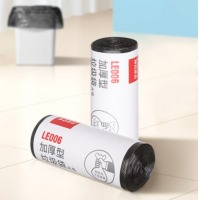 齐心 LE006 加厚点断式平口垃圾袋 45*50cm 30个/卷 黑