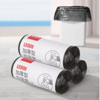 齐心 LE008 加厚点断式平口垃圾袋 50*60cm 30个/卷 黑