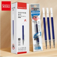 齐心 R929 经典按动中性替芯 子弹头 0.5mm 蓝 20支/盒