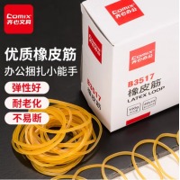 齐心 B3517 橡皮筋 盒装 100g 黄