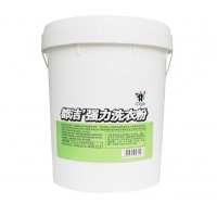 都洁 强力洗衣粉20kg