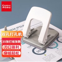 齐心 B2912 双孔打孔机 35张 白